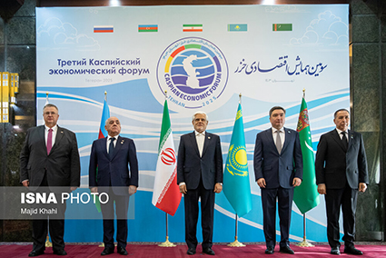 Third Caspian Economic Forum in Tehran