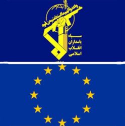 EU decision to blacklist IRGC