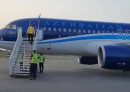 Azerbaijani Plane Makes Emergency Landing in Rasht to Save Pilgrim’s Life