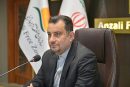 Amin Ofoghi Appointed CEO of Mazandaran Free Zone