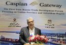 Iran eyes up to $20 billion in exports to Russia