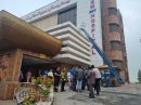 Who was to blame for the fire at Ghaem Hospital in Rasht?