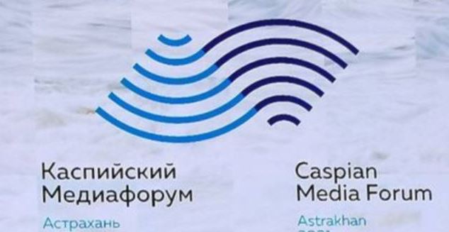 Launching the Caspian Media Forum