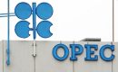 UAE to Withdraw from OPEC and OPEC+