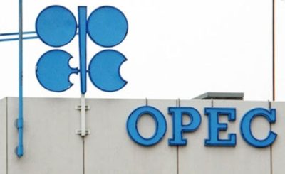 UAE to Withdraw from OPEC and OPEC+