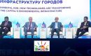 Gilan Governor Urges BRICS Collaboration to Save Caspian Sea Ecosystem