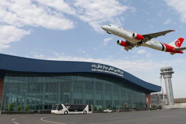 Rasht Sardar Jangal International Airport is annexed to Anzali Free Zone