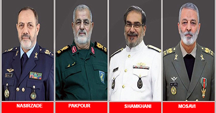 A group of top Iranian commanders martyred in US-Israeli attacks