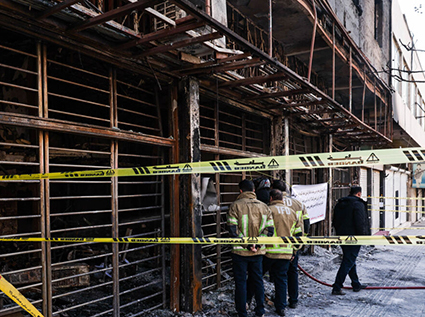 National Security Council of Iran issues statement on riots