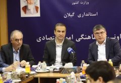 Gilan and Uzbekistan Move to Boost Silk Trade with Joint Committee