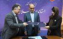 Iran, China to Collaborate on Gilan Wastewater Project